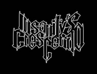 logo Insanitys Crescendo
